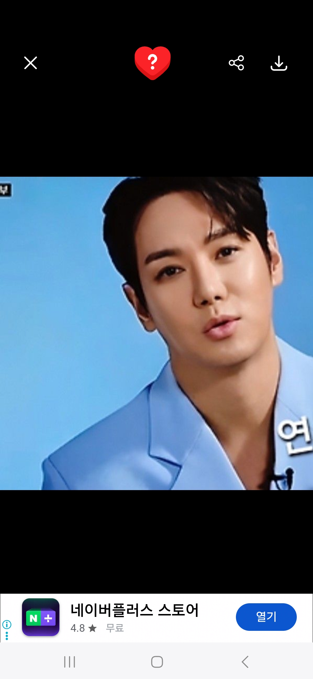 Hwanhee background image recommended by Choeaedol Celeb fandom