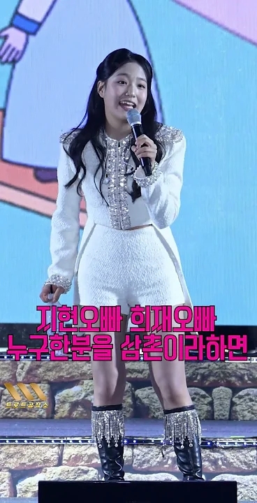 김태연 최근 활동샷