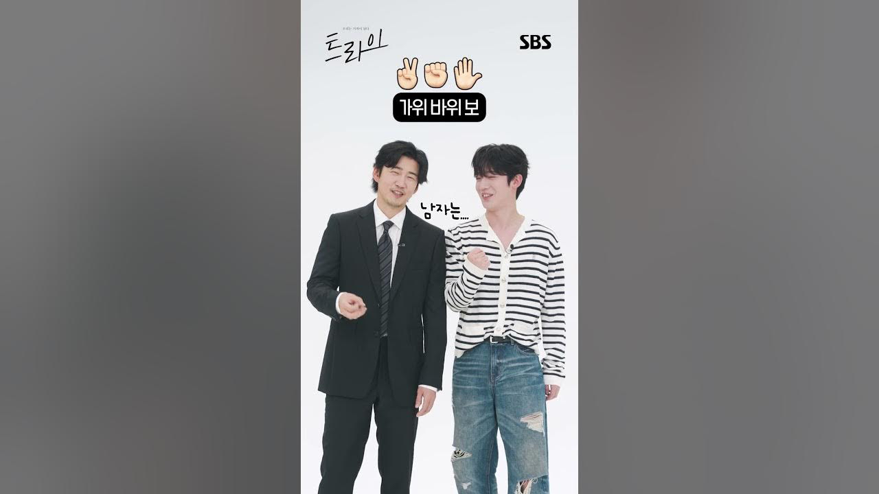 Behind-the-scenes cut of Kim Yohan