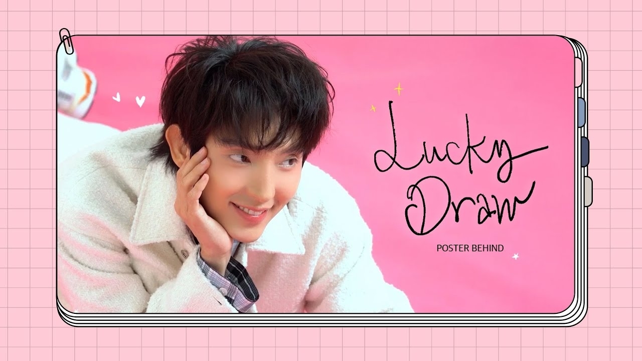 Recent activity shot of Lee Joongi