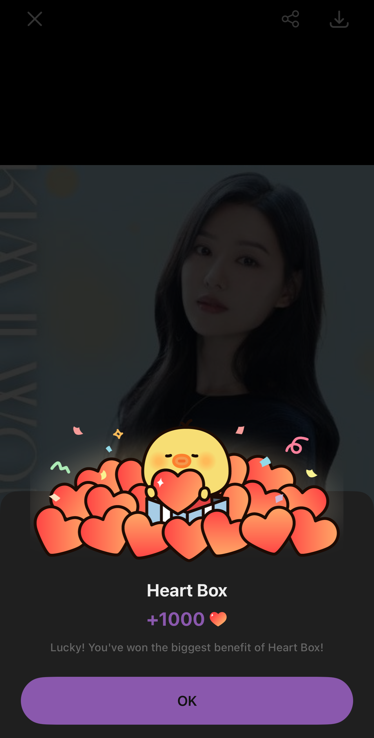 Special wallpaper made by Kim Jiwon's fans