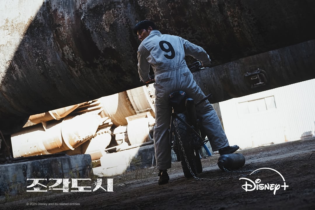 A moment captured by a fan of Ji Changwook