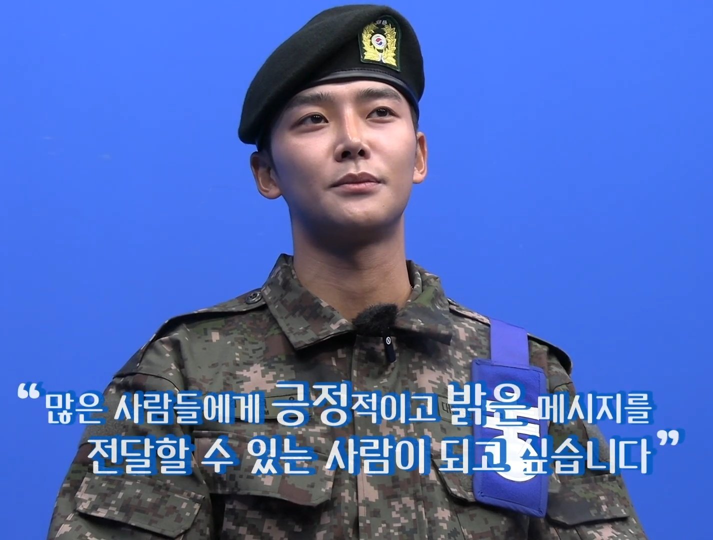 路雲的幕後花絮