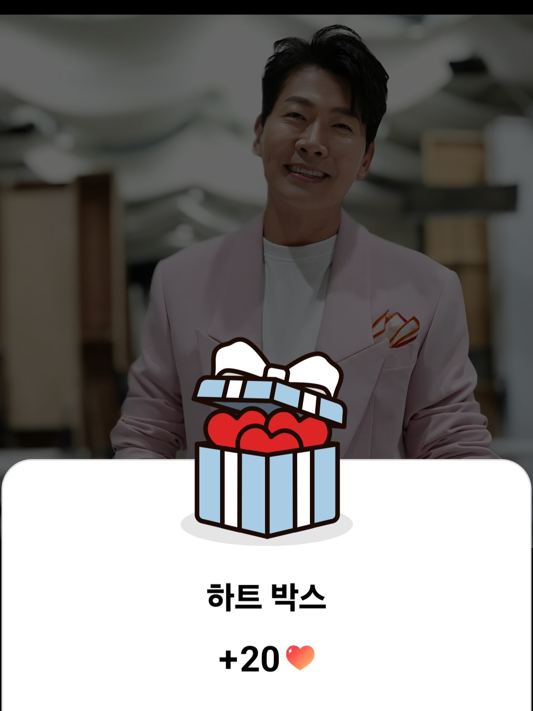 Behind-the-scenes cut of Kim Yongpil