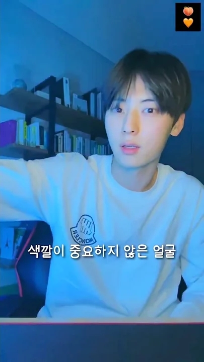 Special wallpaper made by Hwang Minhyun's fans