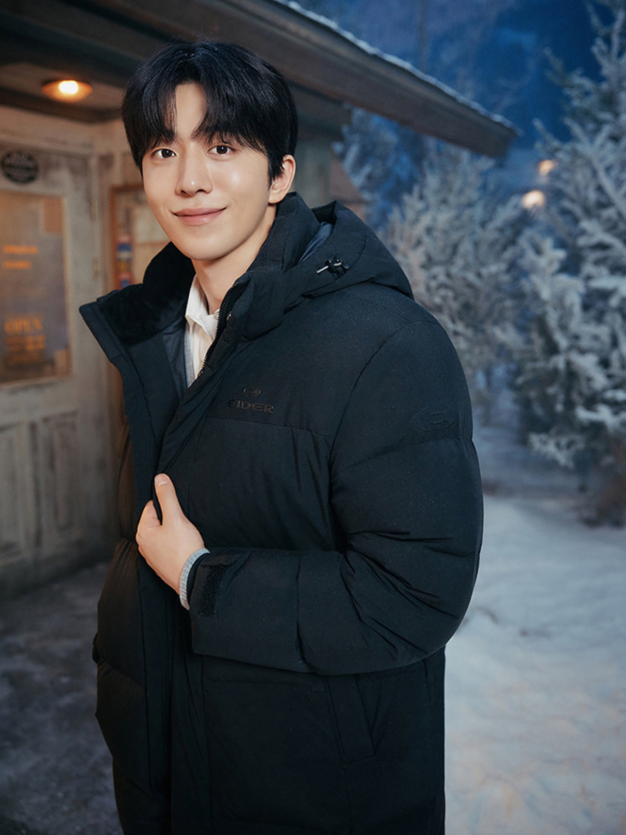 Recent activity shot of Nam Joohyuk