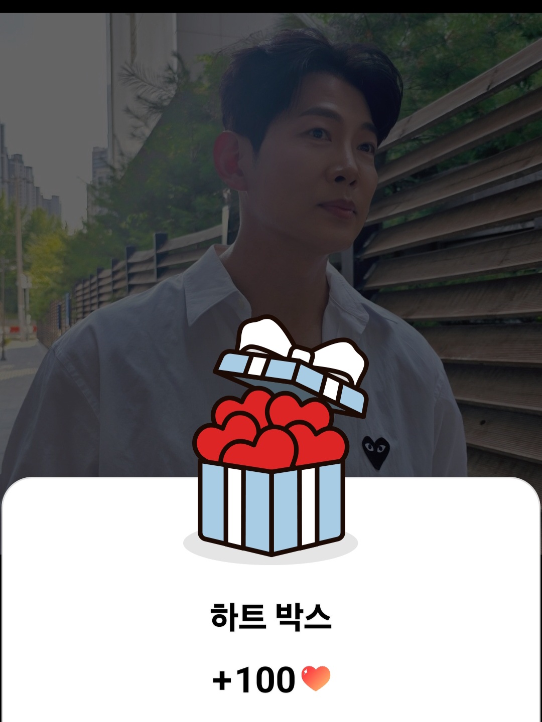 Latest photo of Kim Yongpil
