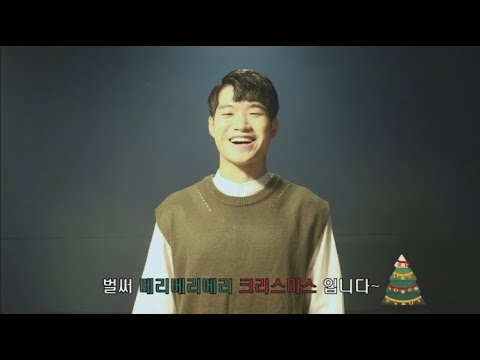 Latest photo of Jo Myungsup