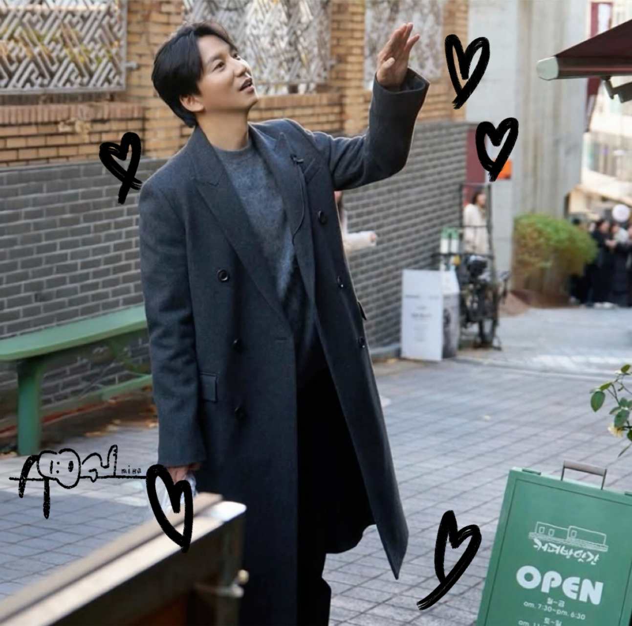 Recent activity shot of Kim Namgil