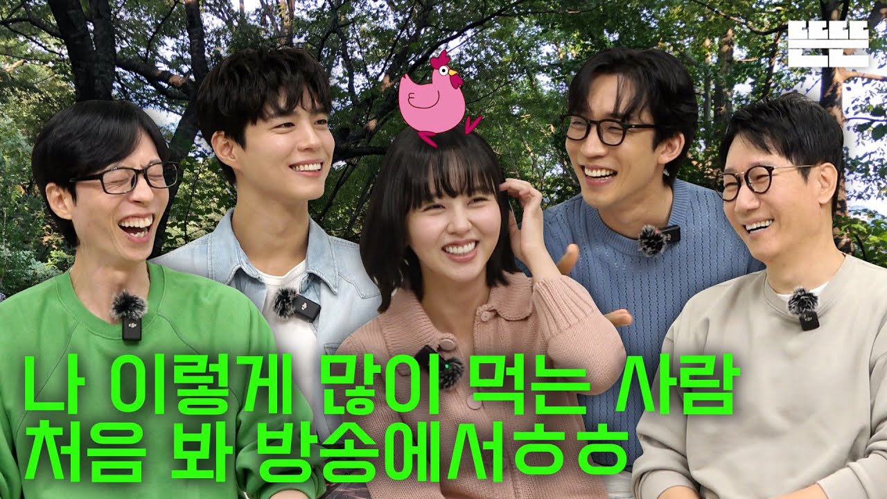 Latest photo of Kim Sohyun