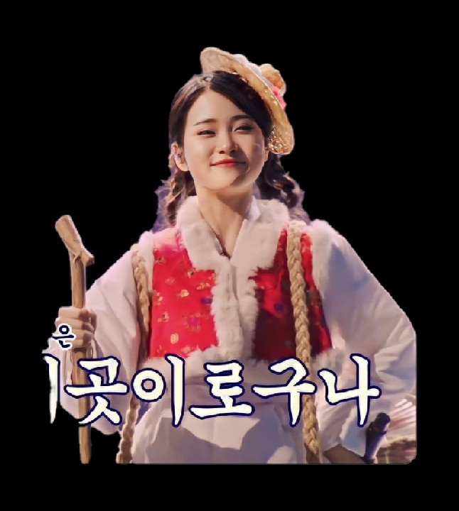 キム・ダヒョンのビハインドカット