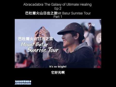 지창욱 팬이 찍은 순간