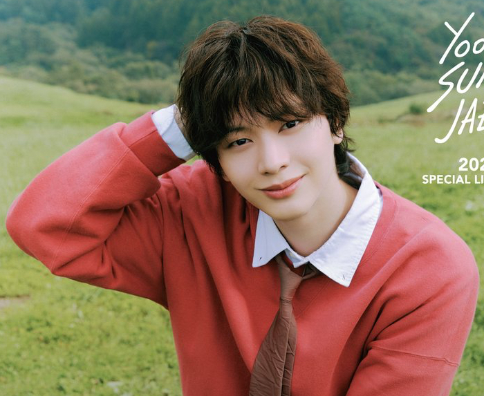 Recent activity shot of Yook Sungjae