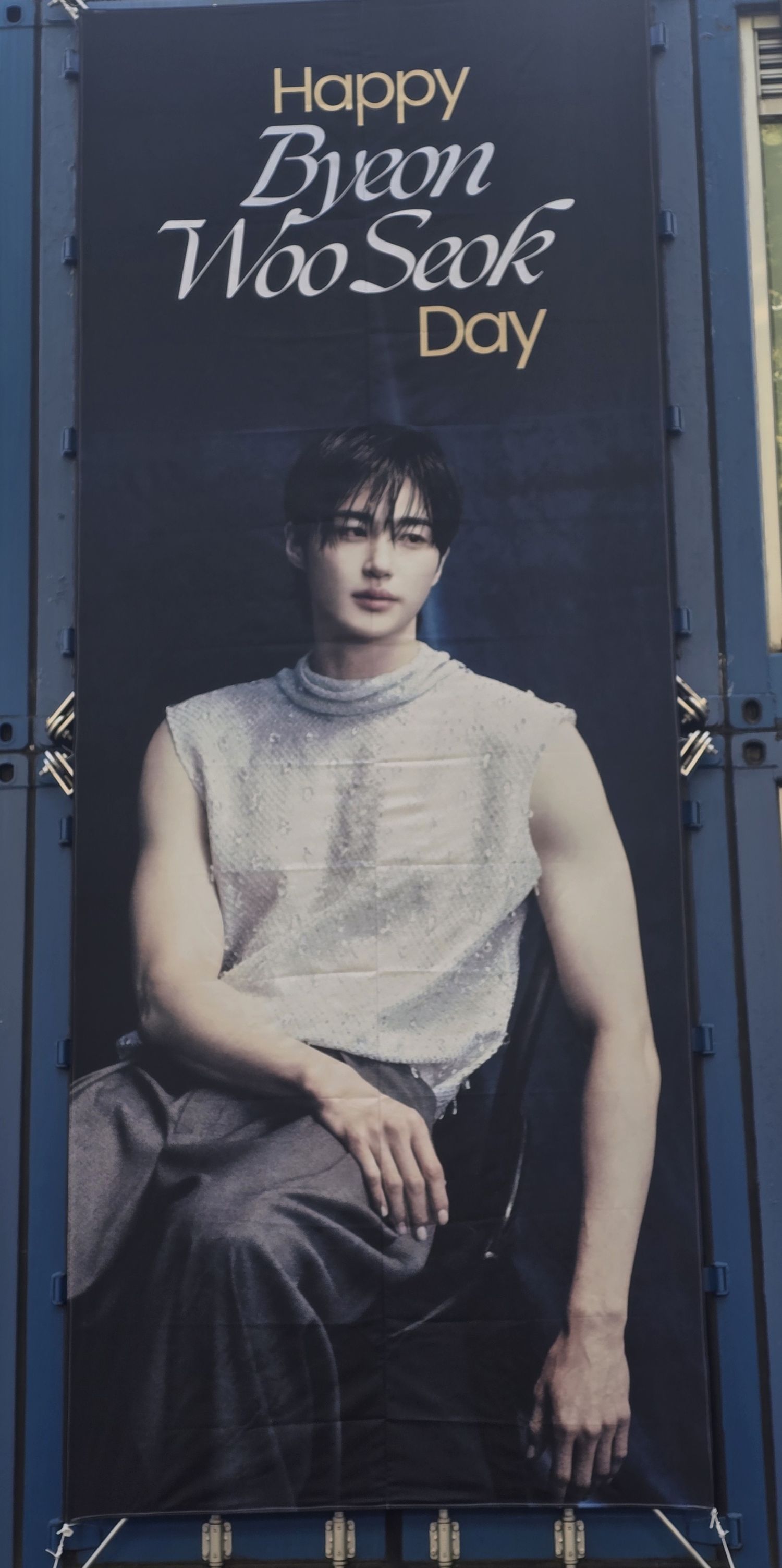 Byeon Wooseok background image recommended by Choeaedol Celeb fandom