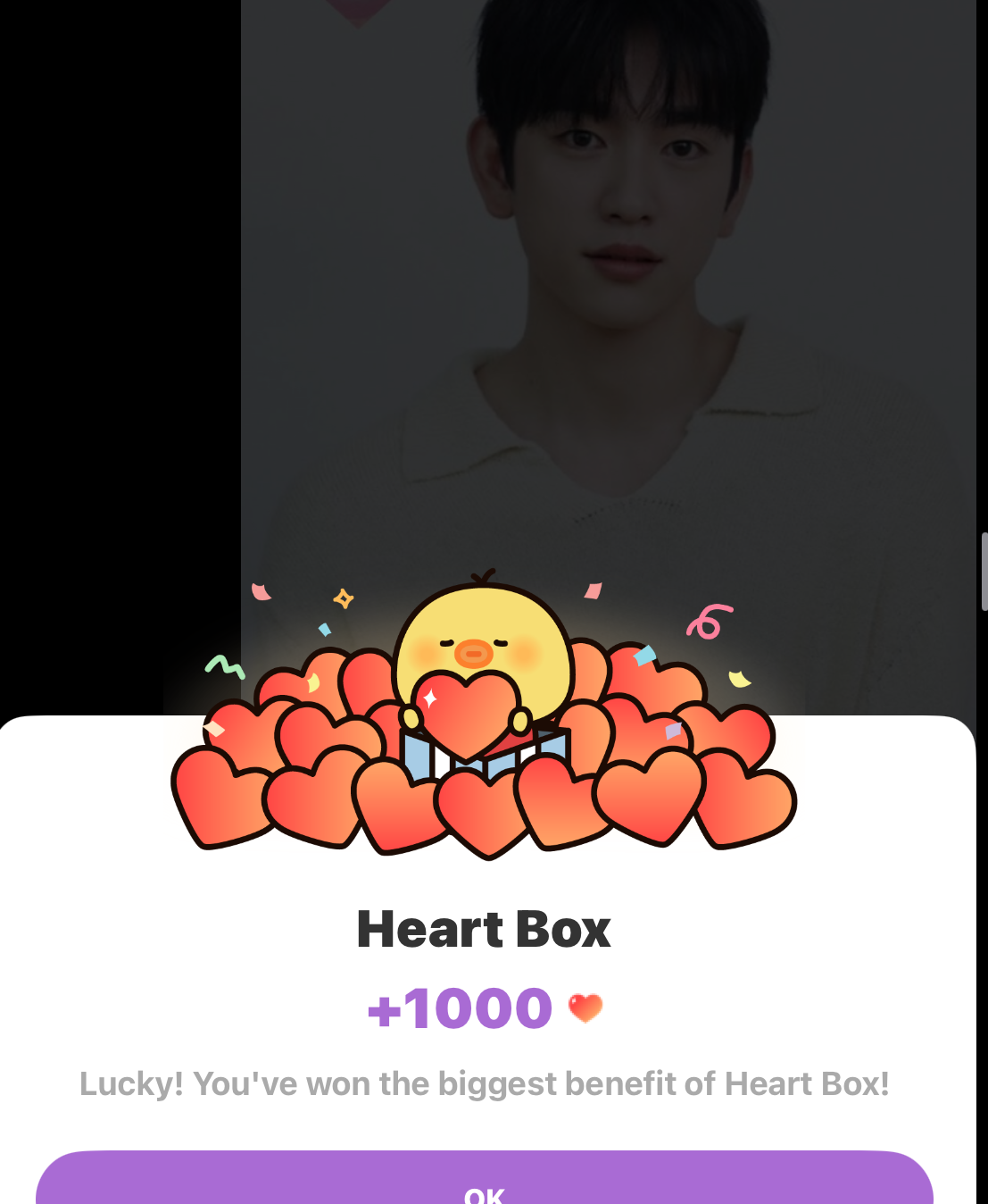 박진영의 비하인드 컷