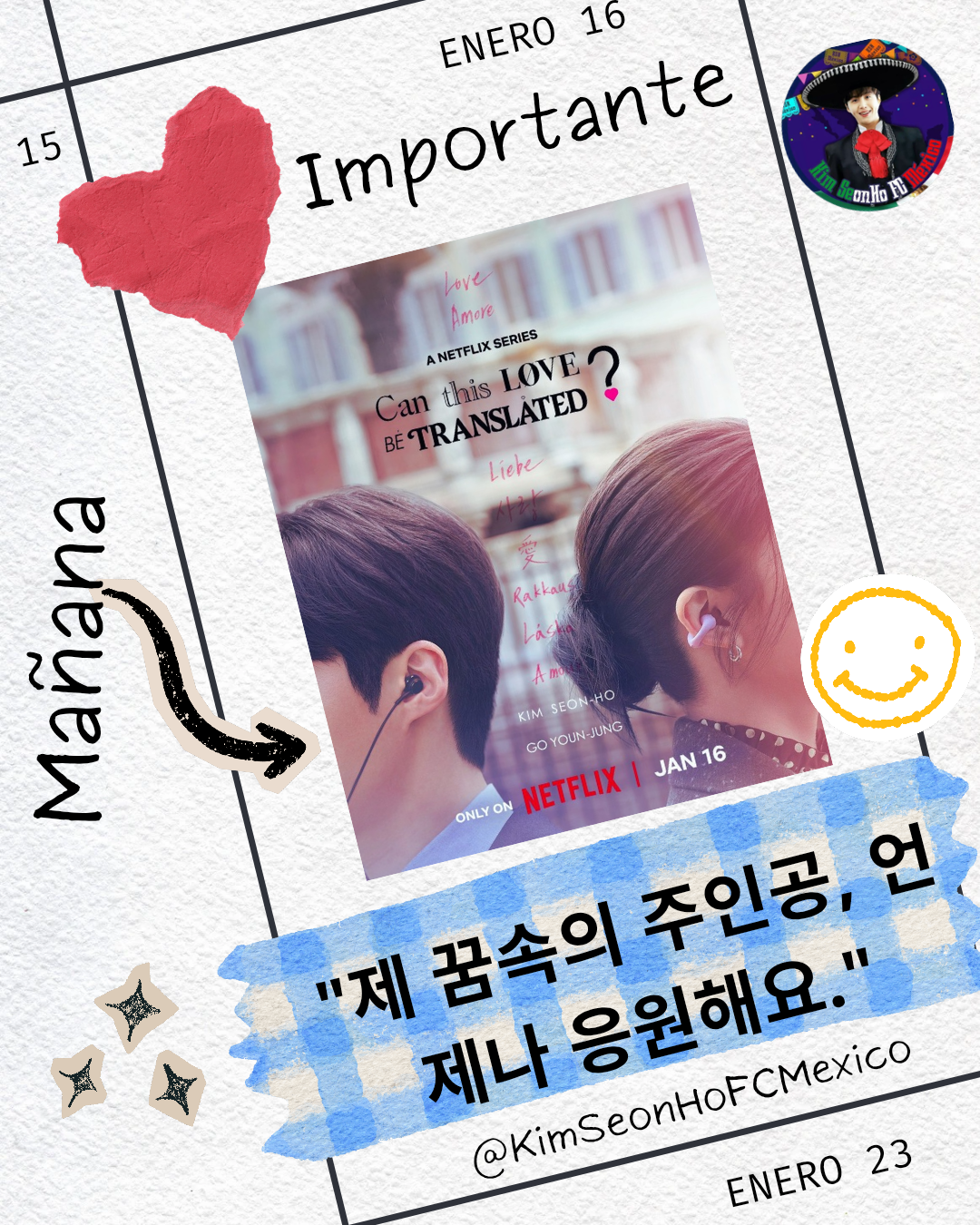 Behind-the-scenes cut of Kim Seonho