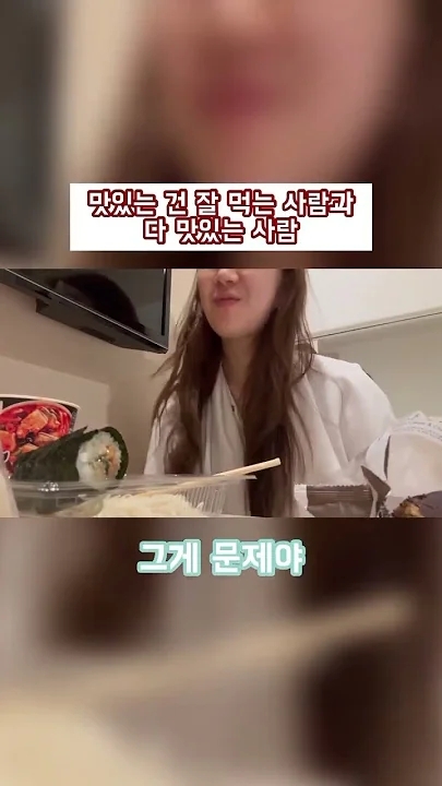Jeon Yujin background image recommended by Choeaedol Celeb fandom