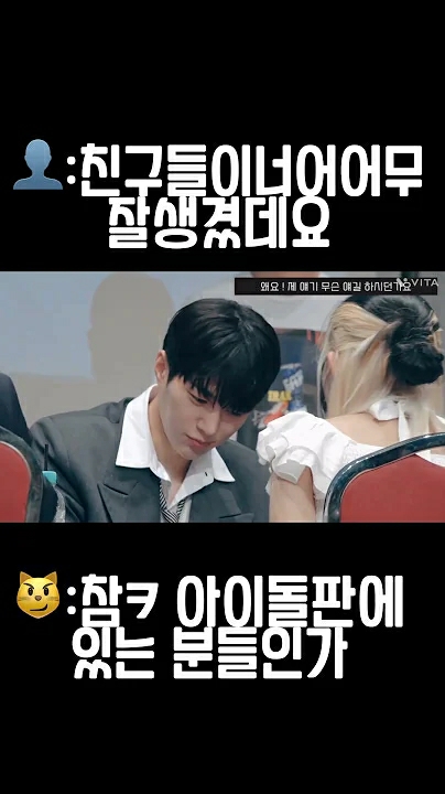 Emotional wallpaper shared by fans for Kim Myungsoo (L)