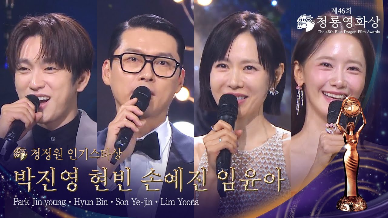 Latest photo of Hyun Bin