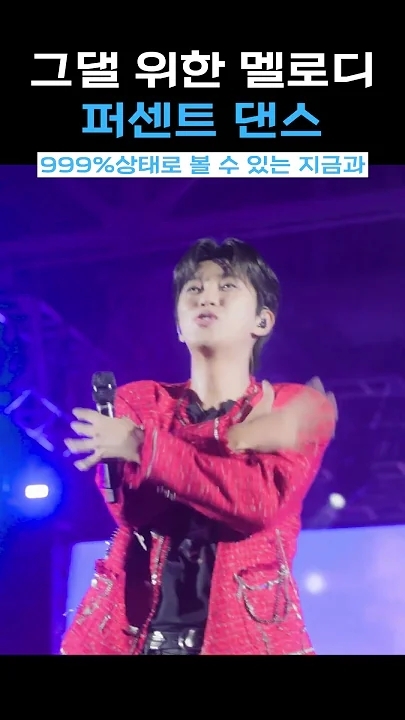 Foto kegiatan terbaru dari Lim Youngwoong