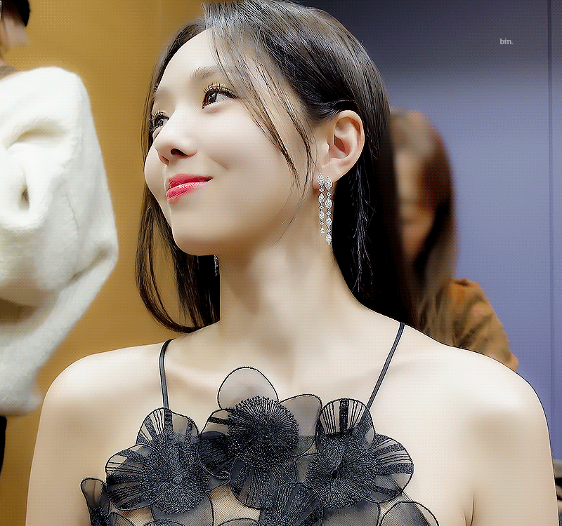 Recent activity shot of Chae Soobin