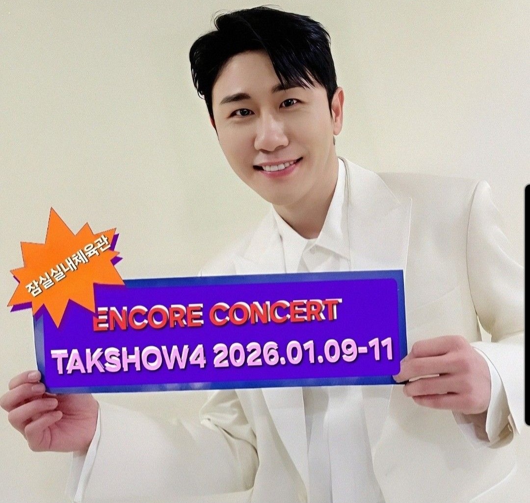 永卓的幕后花絮