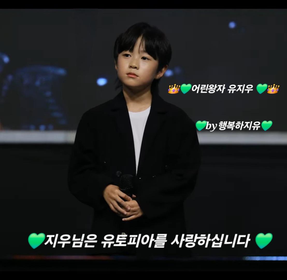 Behind-the-scenes cut of You Jiwoo