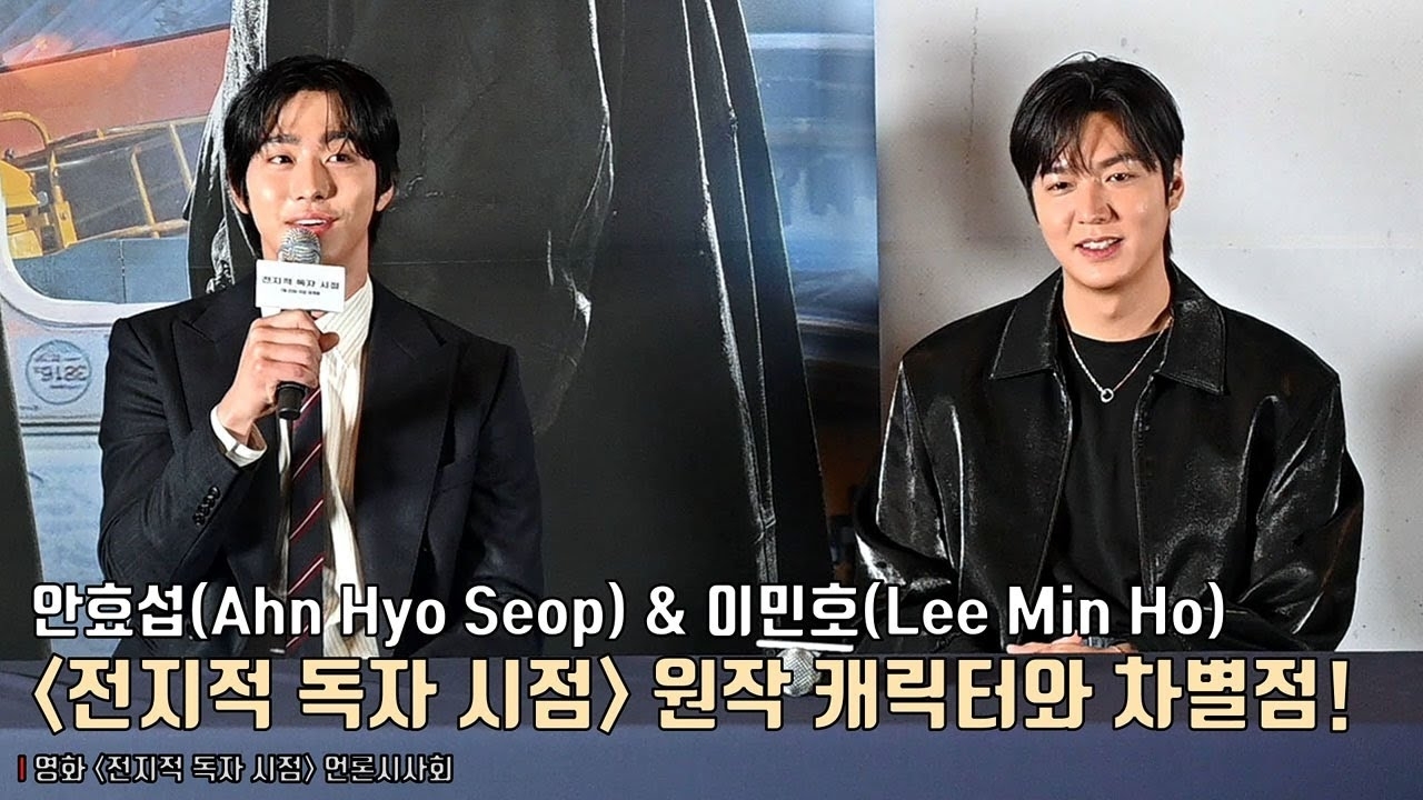 Momen yang diabadikan oleh penggemar Lee Minho