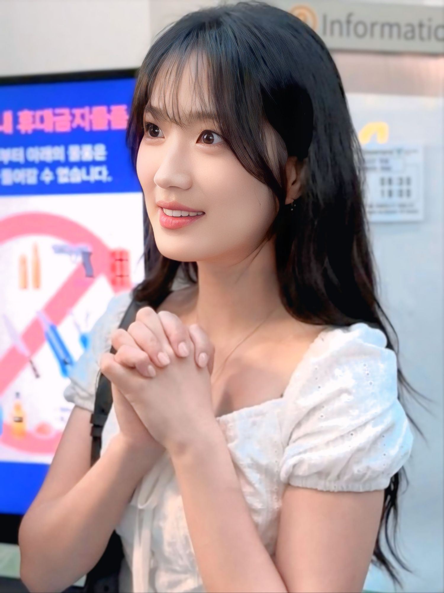 Recent activity shot of Kim Hyeyoon