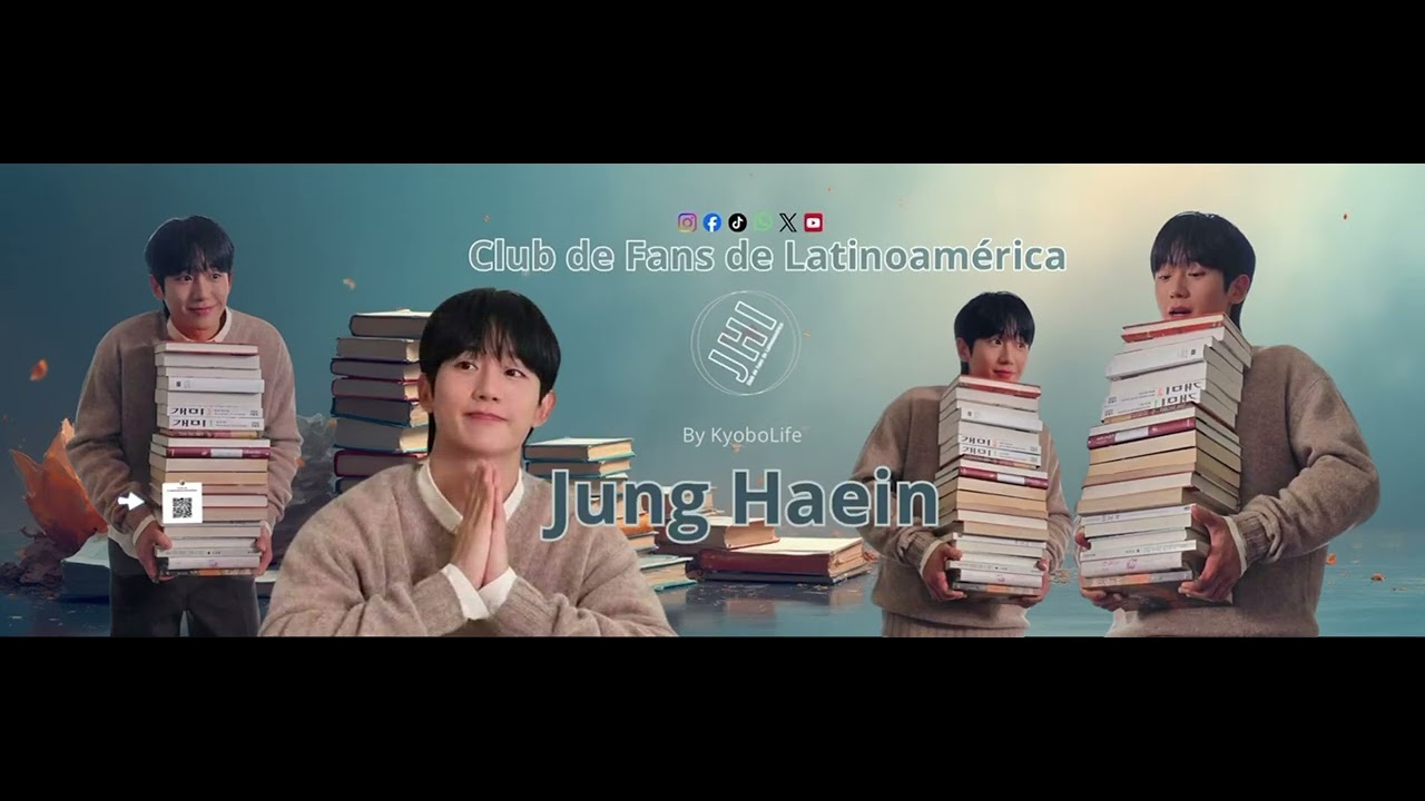 丁海寅的最新照片