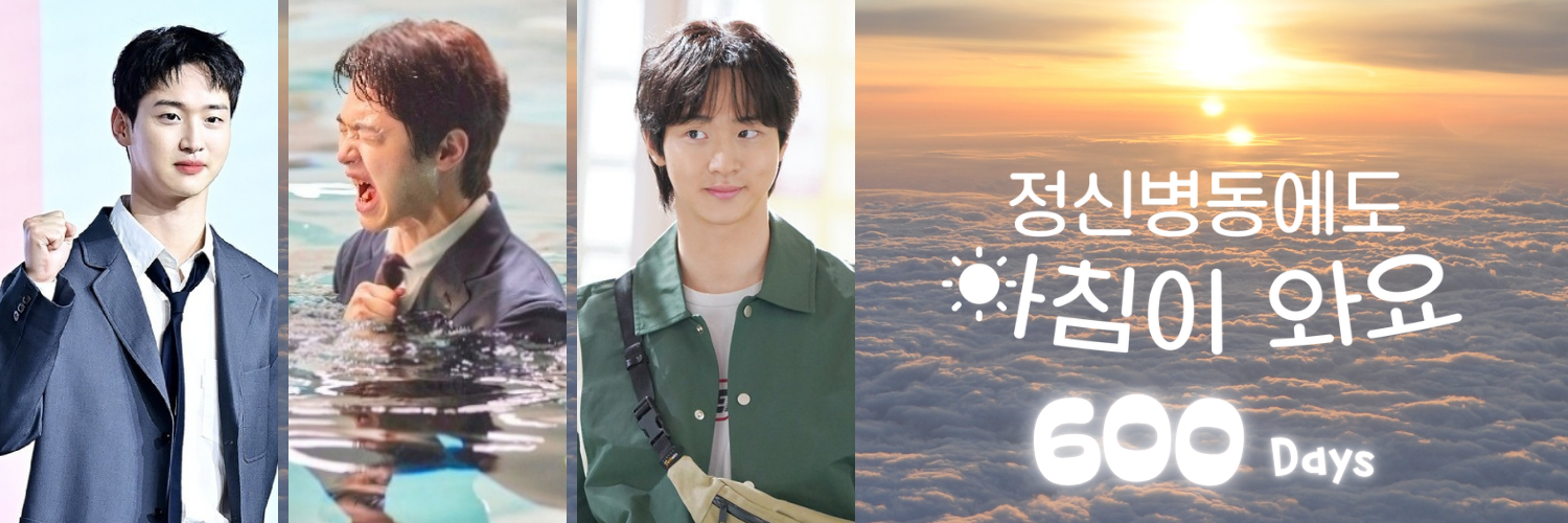 Behind-the-scenes cut of Jang Dongyoon