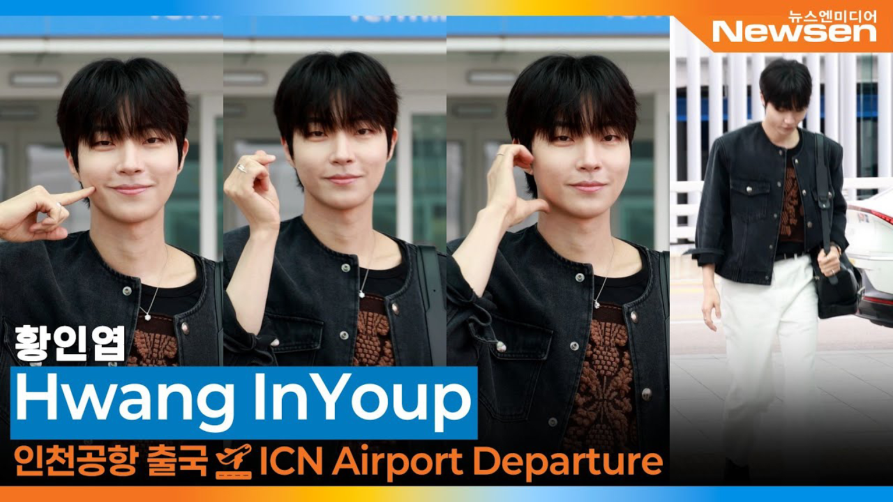 Foto terbaru dari Hwang Inyoup