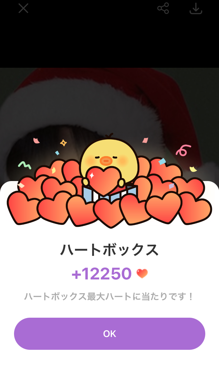 Behind-the-scenes cut of Lee Sangyeob