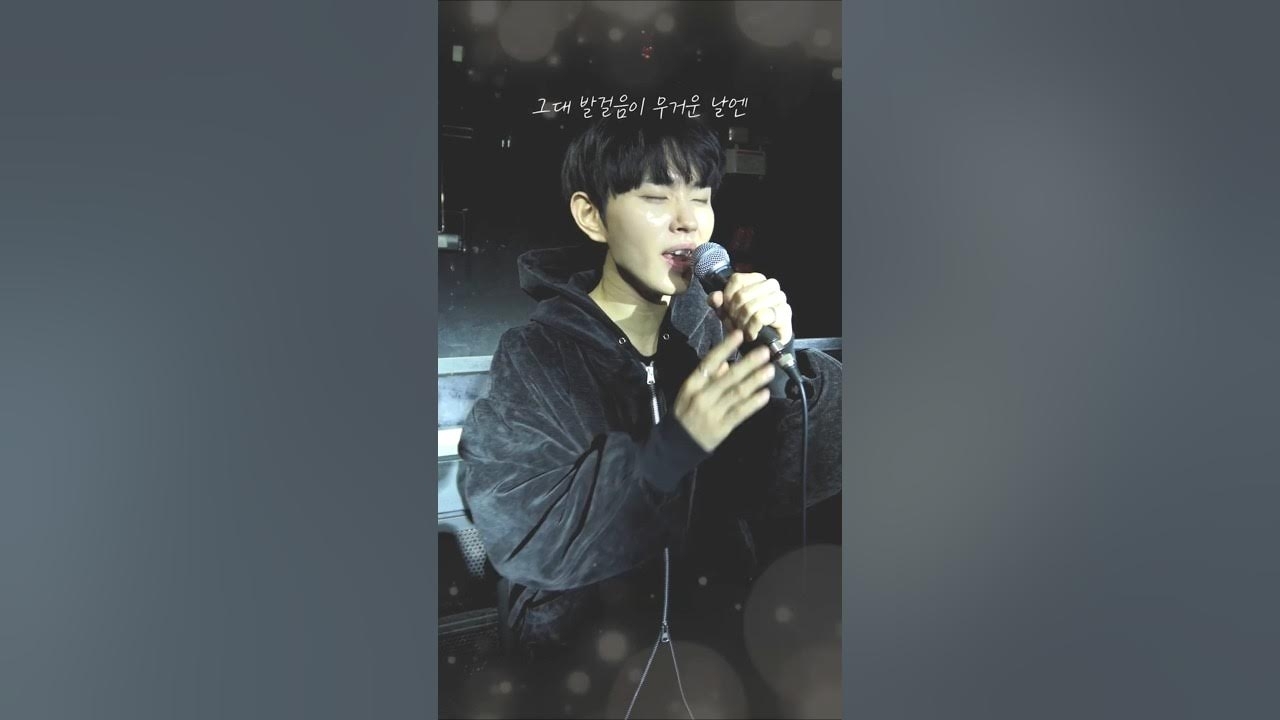 Latest photo of Lee Byeongchan