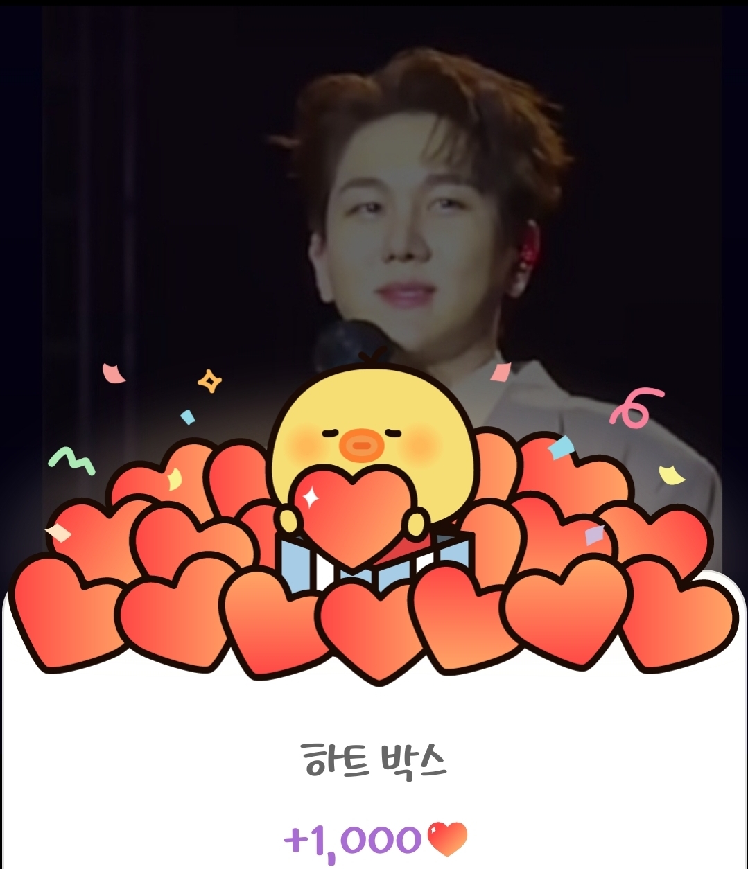 Behind-the-scenes cut of Kim Soochan