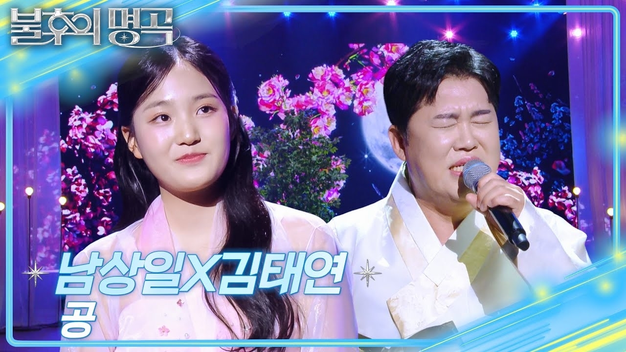 김태연의 비하인드 컷