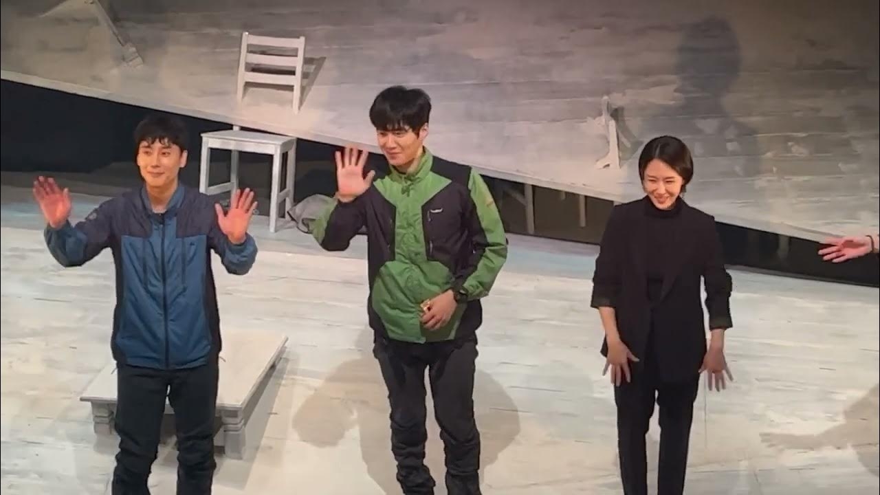 Recent activity shot of Kim Seonho