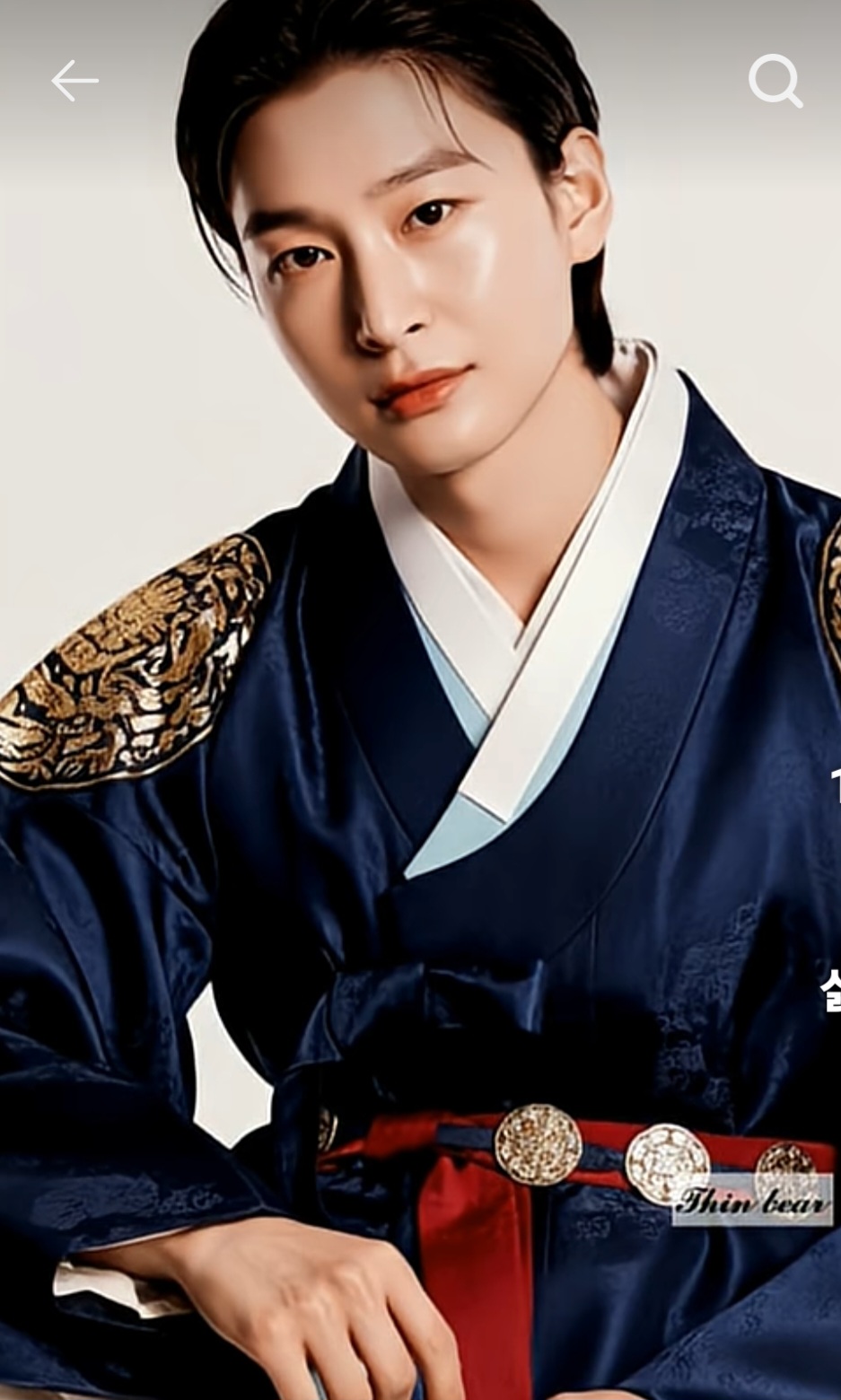 Kim Yongbin background image recommended by Choeaedol Celeb fandom