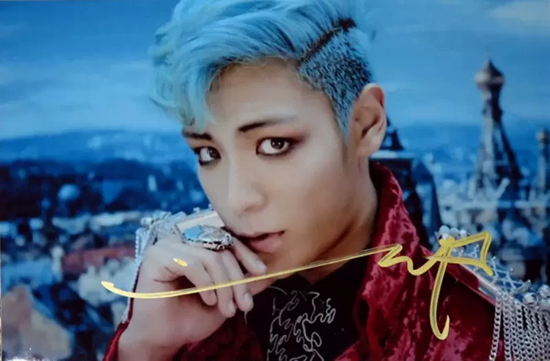 Behind-the-scenes cut of T.O.P