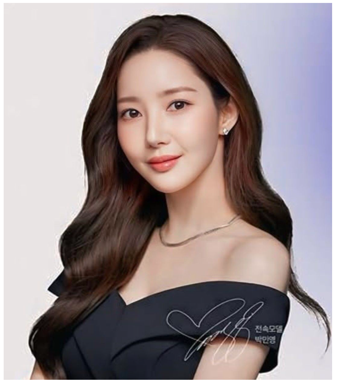 A moment captured by a fan of Park Minyoung