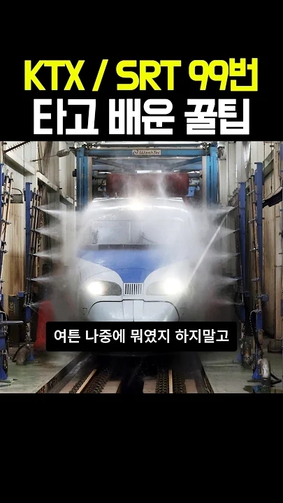 Emotional wallpaper shared by fans for Hwang Minhyun