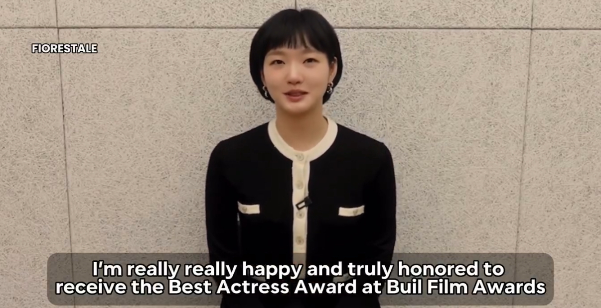 Latest photo of Kim Goeun