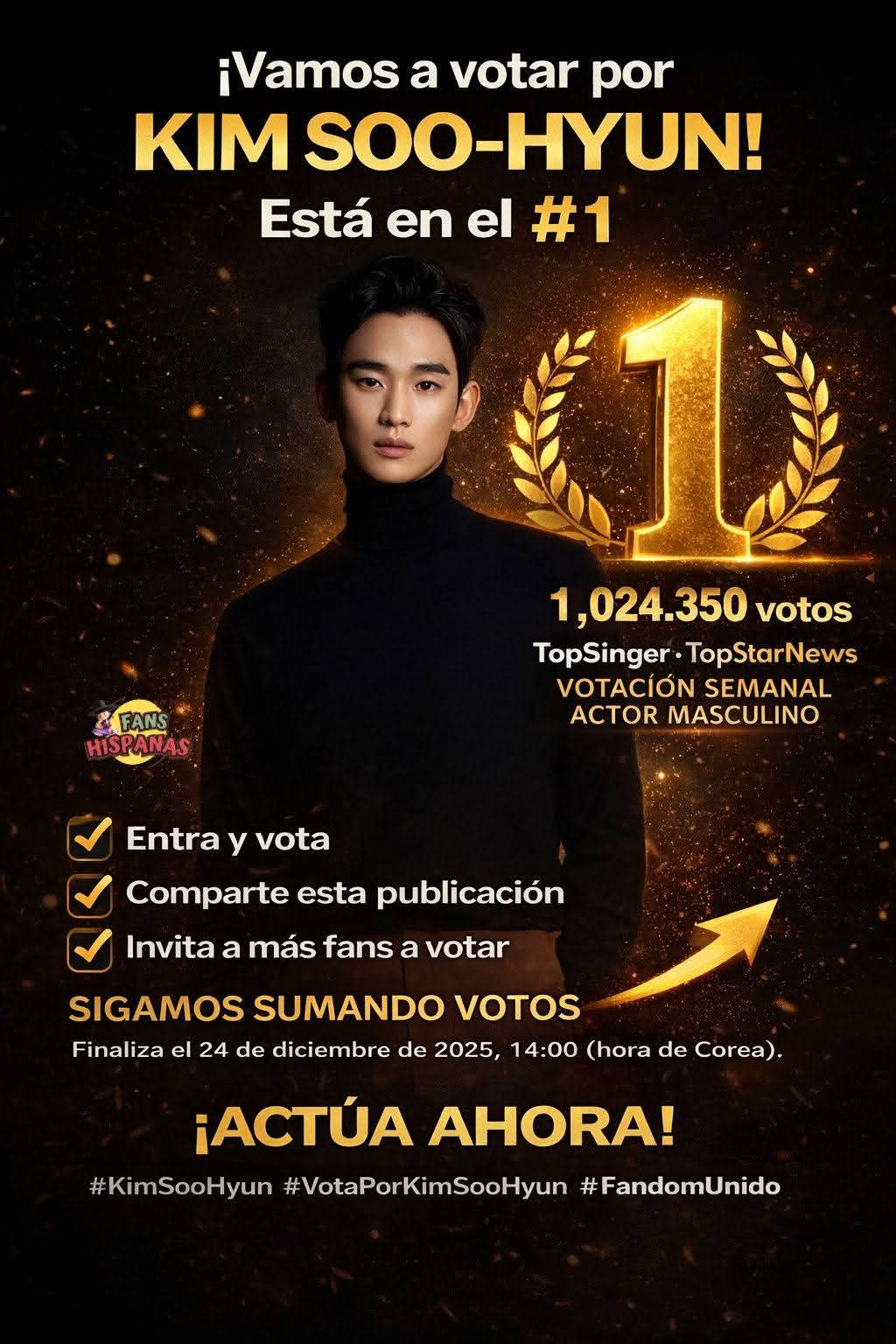 キム・スヒョンのビハインドカット