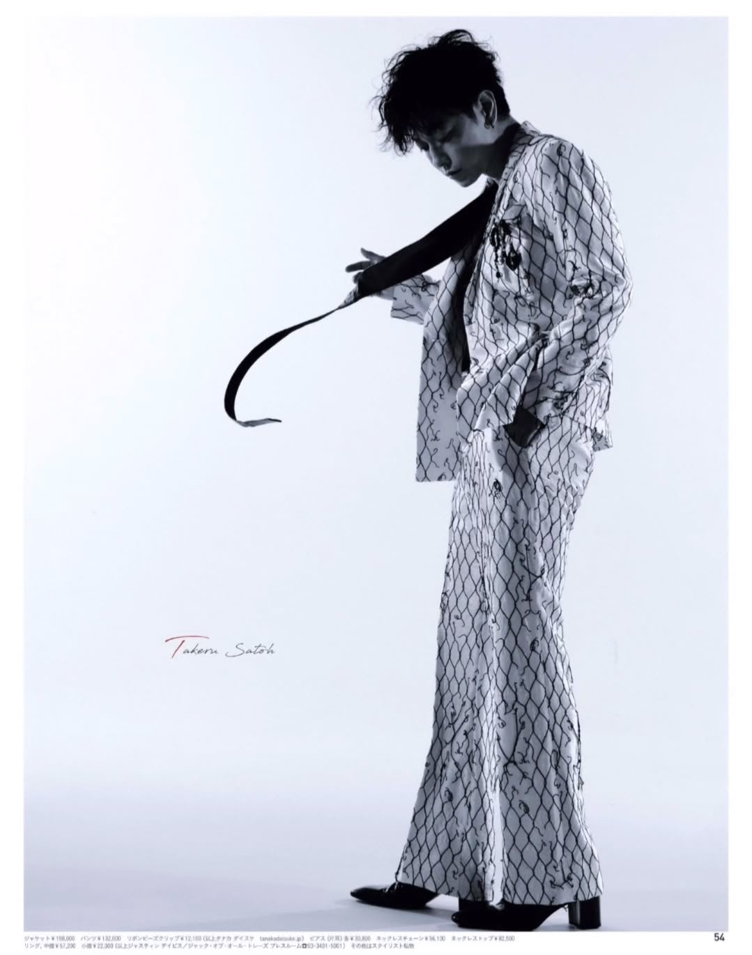 A moment captured by a fan of Takeru Satoh