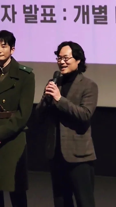 Emotional wallpaper shared by fans for Park Sihoo