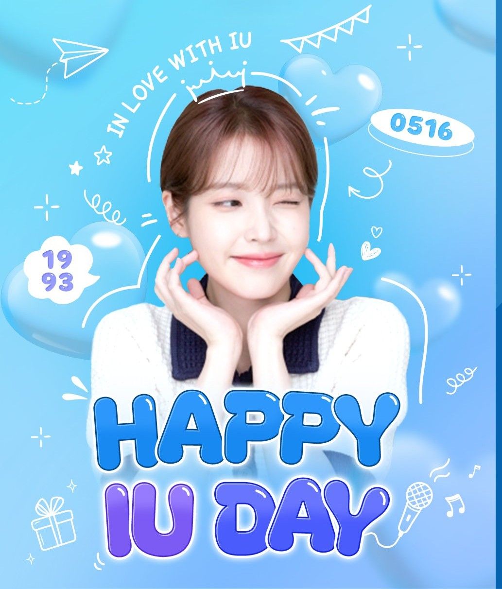 Latest photo of IU