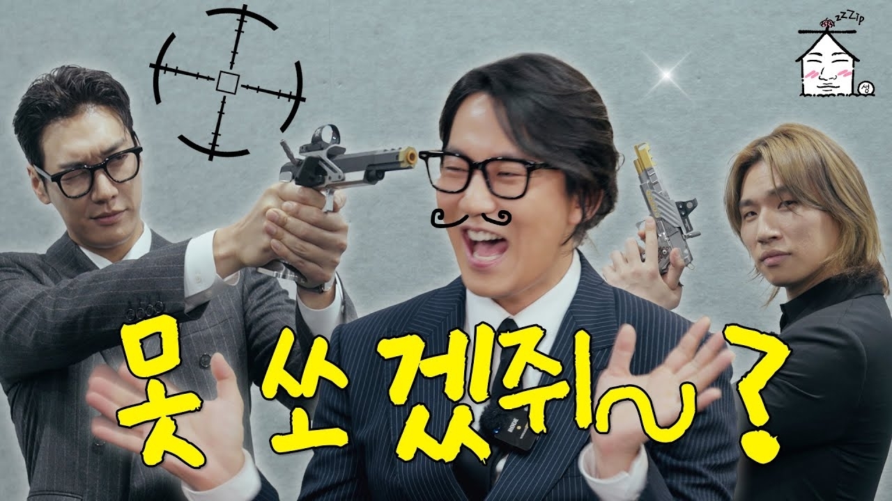 Latest photo of Kim Namgil
