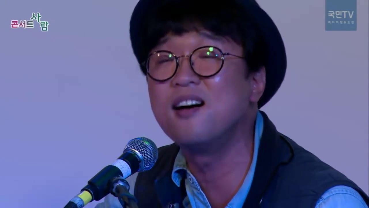 Latest photo of Bak Changgeun