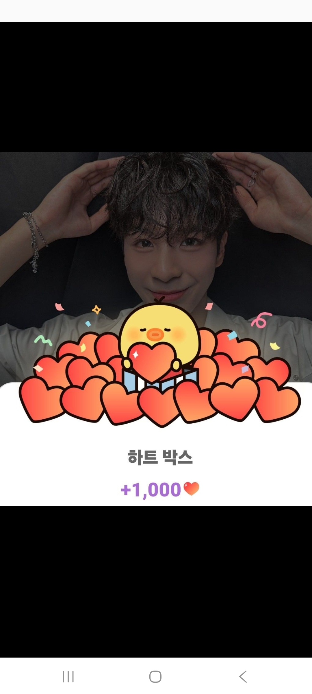 鄭東元的最新照片