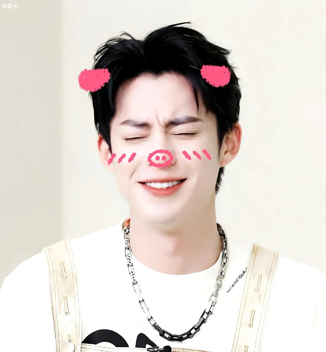 Recent activity shot of Dylan Wang